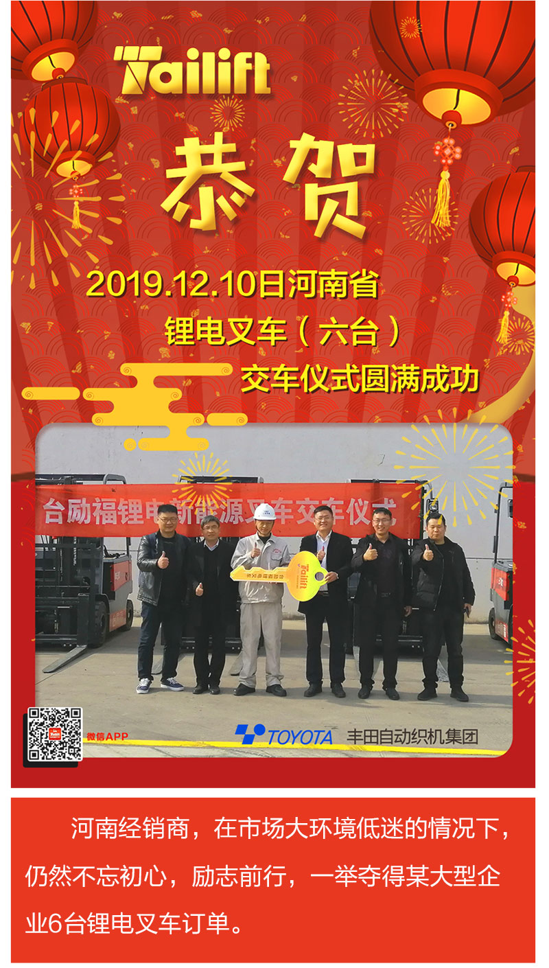 凯时|AG(Asia Gaming)优质运营商