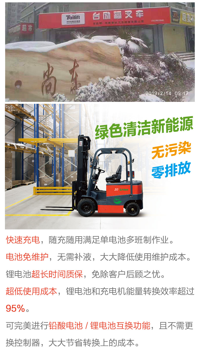 凯时|AG(Asia Gaming)优质运营商