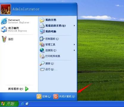 凯时|AG(Asia Gaming)优质运营商