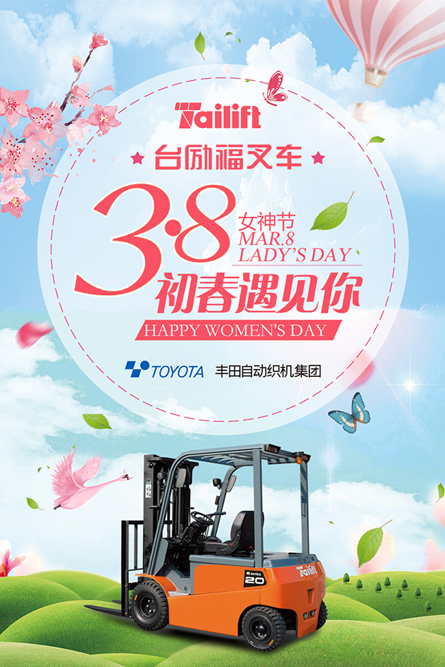 凯时|AG(Asia Gaming)优质运营商