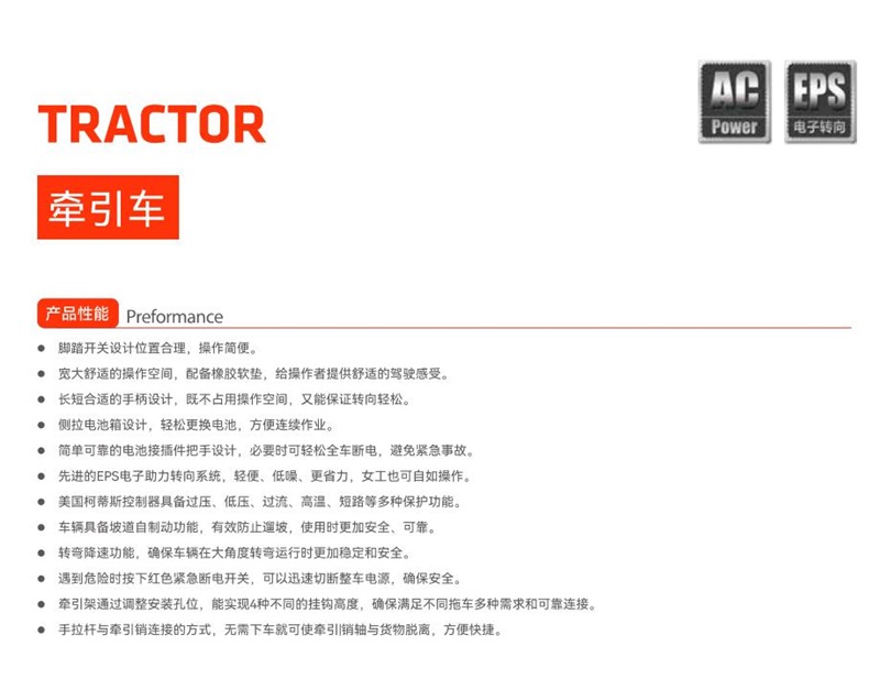 凯时|AG(Asia Gaming)优质运营商