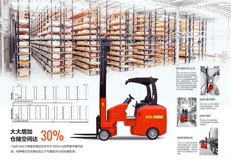 凯时|AG(Asia Gaming)优质运营商