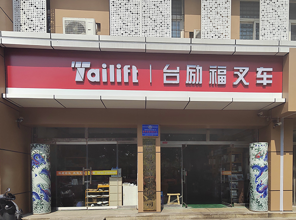 凯时|AG(Asia Gaming)优质运营商