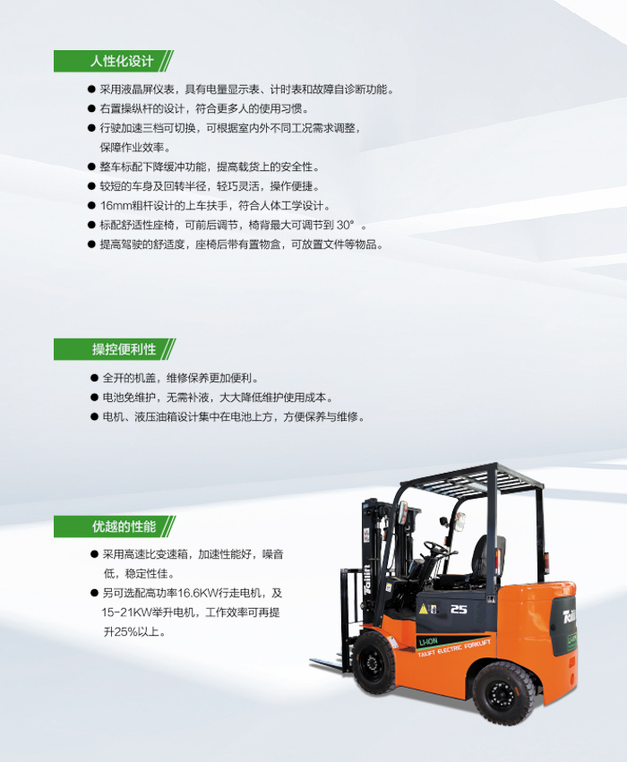 凯时|AG(Asia Gaming)优质运营商